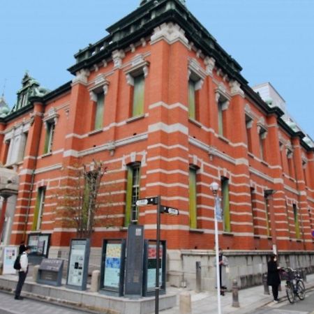 Hotel Chatelet Inn Kyoto Dış mekan fotoğraf