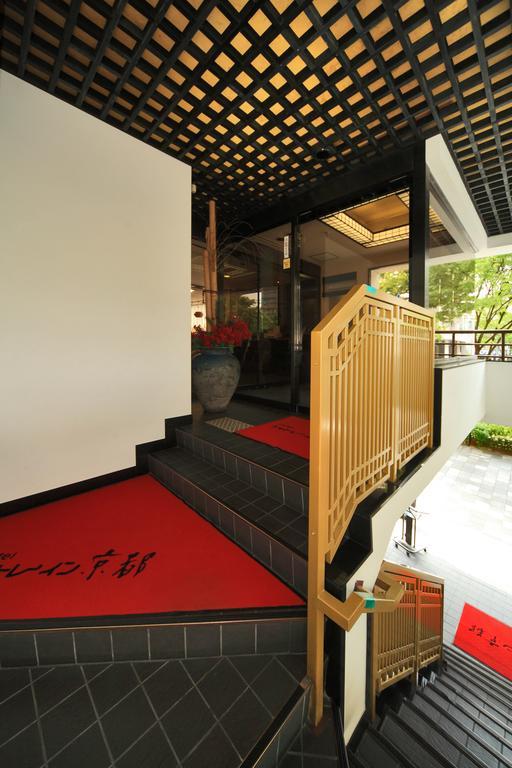 Hotel Chatelet Inn Kyoto Dış mekan fotoğraf