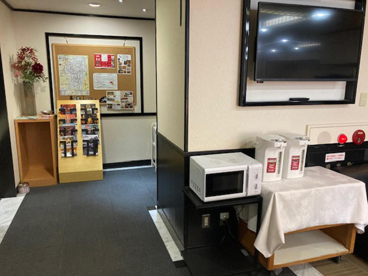 Hotel Chatelet Inn Kyoto Dış mekan fotoğraf