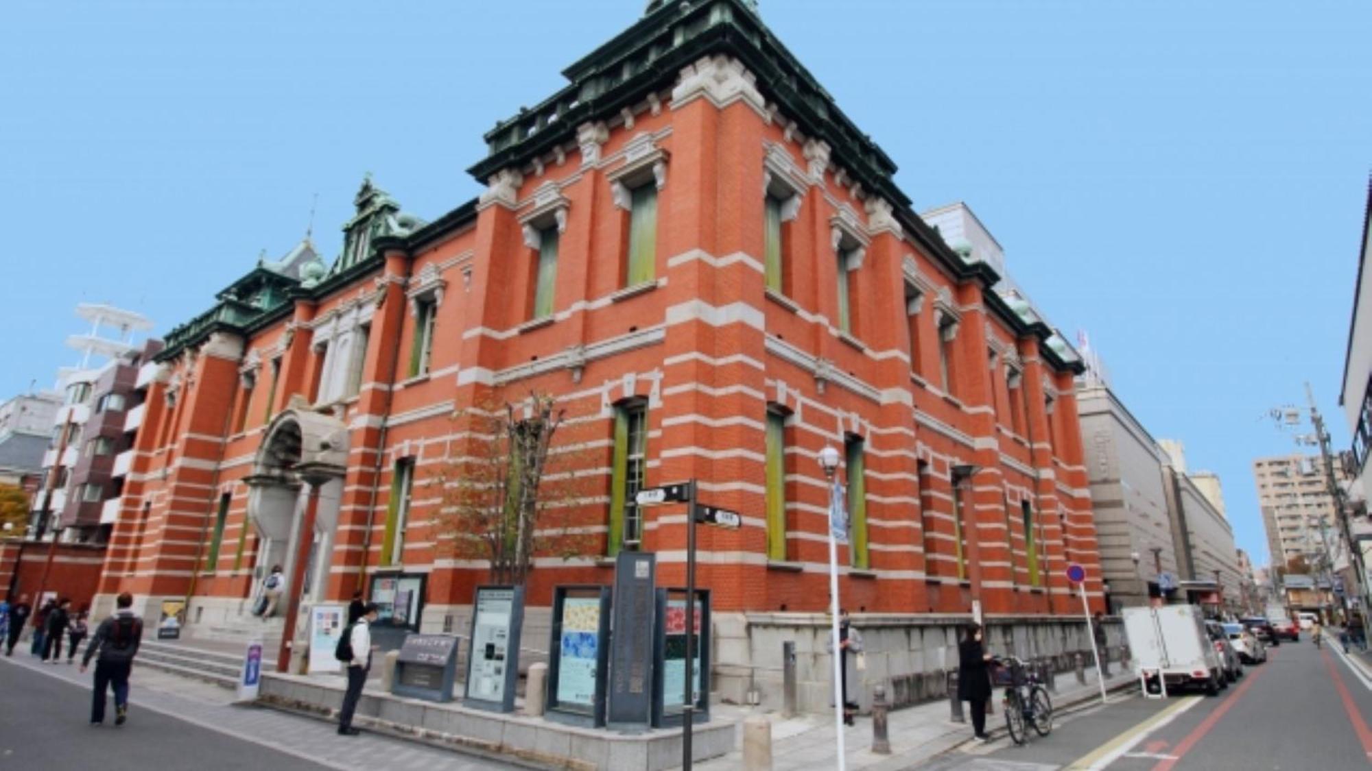 Hotel Chatelet Inn Kyoto Dış mekan fotoğraf